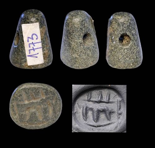 Interesting stone stamp seal, found at Antioch, 3rd.-1st. mill. BC