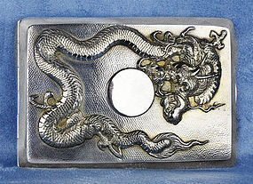 Vintage Chinese Silver Dragon and Sun Cigarette Case