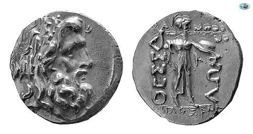 THESSALY. THESSALIAN LEAGUE. CA. 2ND-1ST CENTURIES BC. SILVER DRACHM