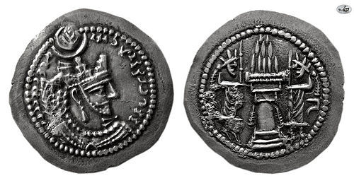 Sasanian Yazdgerd, 438-457 AD, Silver Dirham, Choice EF