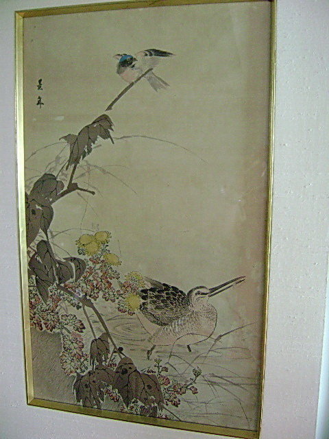 MEIJI Japanese Polychrome Autumn Painting: IMAO KEINEN