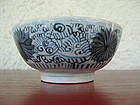 Blue and White Porcelain MING Bowl, China