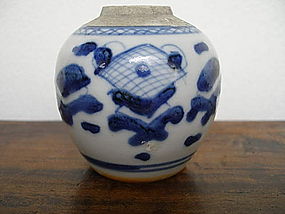 Blue & White Chinese Porcelain Jarlet, 19th Century