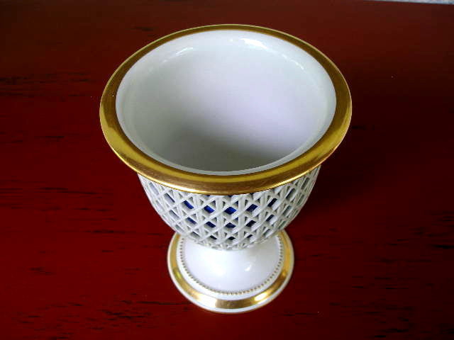BERLIN KPM Reticulated 2-Piece Porcelain Basket Vase