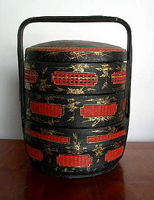 Chinese black red and gold Wedding Basket