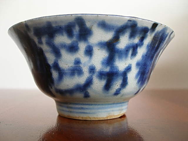 Small QING Dynasty Porcelain Flower Bowl with Marking