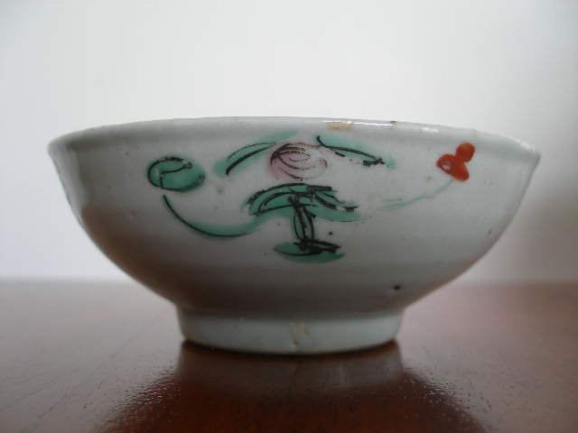 Qing Polychrome Painted Porcelain Bowl