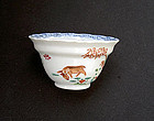 Chinese Famille Rose Porcelain Tea Bowl w. Fawn/Flowers