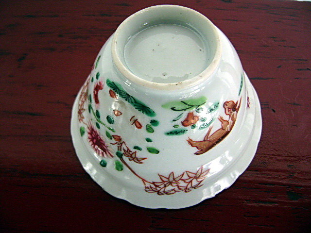 Chinese Famille Rose Porcelain Tea Bowl w. Fawn/Flowers