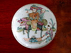 QING Polychrome Round Porcelain Box with cover