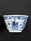 KANGXI Blue & White Porcelain "Long Elizas" Tea Bowl