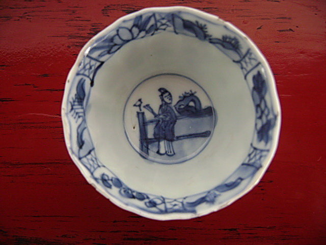KANGXI Blue &amp; White Porcelain &quot;Long Elizas&quot; Tea Bowl