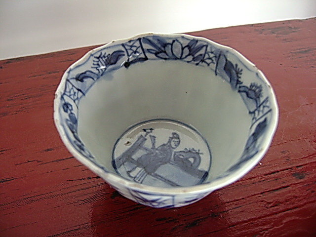 KANGXI Blue &amp; White Porcelain &quot;Long Elizas&quot; Tea Bowl