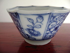 KANGXI Octagonal Blue&White Porcelain Wine/Liquor Cup