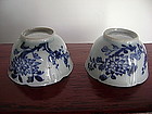 Pair QIANLONG Export Blue&White Porcelain Tea Bowls