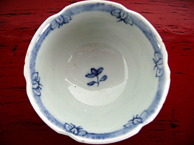 Pair QIANLONG Export Blue&amp;White Porcelain Tea Bowls