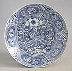 MING-SWATOW Blue&White Porcelain Plate, Wanli Period