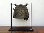 Bronze ELEPHANT BELL, 19th Century, Burma