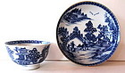 QIANLUNG Porcelain Tea Bowl and Saucer, 19th Century