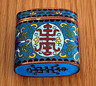 Chinese Oblong QING Dynasty Cloisonne OPIUM Box