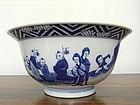 KANGXI Blue & White KLAPMUTS Porcelain Bowl, 19th Cent