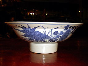 KANGXI Blue & White Stem Bowl with Medallion, 19th Cent
