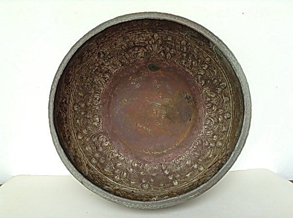 Ceremonial Repousse Relief Copper-Brass-Bronze Bowl