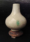 Chinese GU Crackled  Glaze Globular Vase, QING Dynasty