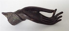Rare Antique Thai Ayuthaya Bronze Hand of Buddha