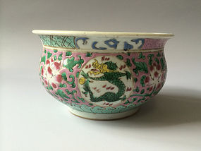 CHINESE PORCELAIN FAMILLE ROSE DRAGON CENSER/BOWL