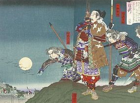 TOYONOBU UTAGAWA, TOTTORI'S CASTLE BEFORE THE ATTACK