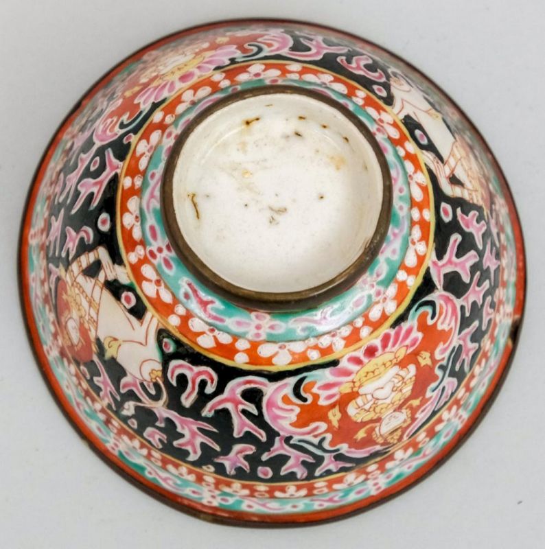 BENJARONG THAI PORCELAIN BOWL, LATE 18th/19th CENTURY