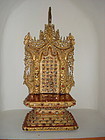 RARE 19TH CENTURY SMALLER BUDDHA'S THRONE, BURMA