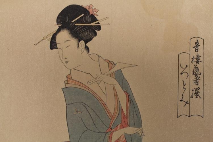 JAPANESE POLYCHROME WOODBLOCK UKIYO-E BY UTAGAWA TOYOKUMI, 1795.