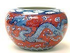 CHINESE IRON RED, BLUE & WHITE PORCELAIN DRAGON JAR, KANGXI MARK