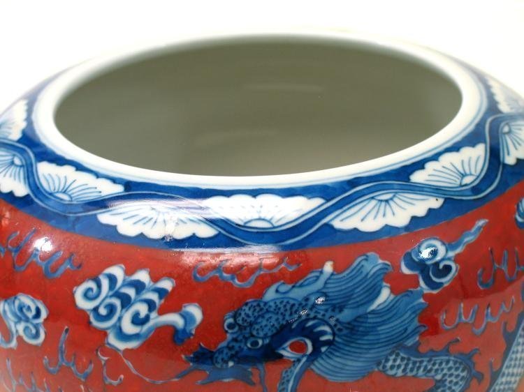 CHINESE IRON RED, BLUE &amp; WHITE PORCELAIN DRAGON JAR, KANGXI MARK