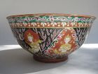 BENJARONG THAI BOWL WITH THEPANOM & NORASING DECOR, 18/19TH CENT.