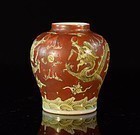 WANLI MING COPPER-RED PORCELAIN JAR WITH YELLOW IMPERIAL DRAGONS