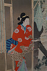 TOSHIKATA MIZUNO, BIJINA (Oban, date 1893 MEIJI ERA) WOODBLOCK FRAMED
