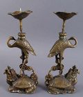 PAIR OF 19TH CENT. CHINESE BRONZE CANDLESTICKS WITH CRANE/DRAGONTURTLE
