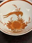 Iron Red Qianlong Porcelain Bowl
