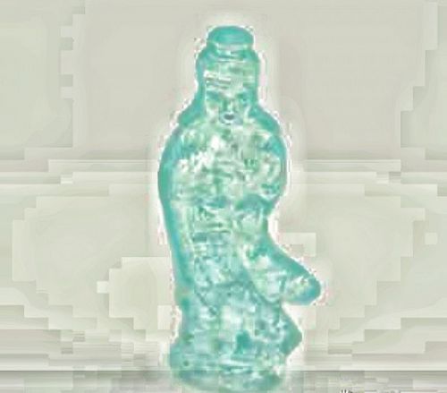Genuine Aquamarine Kwan Ying Carved Pendant