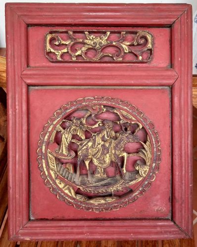 QING DYNASTY Wooden Cinnabar colored Panel with Gilt Carvings, 19th C.