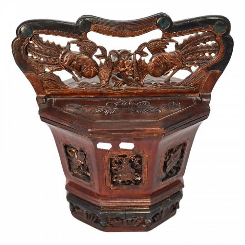 A RARE OCTAGON QING DYNASTY CARVED WOODEN WEDDING BOX (item #1472867)