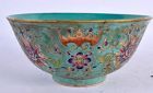 Exceptional Chinese Turquoise Famille Rose Bowl with PolychromeDécor