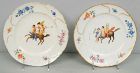 RARE Pair VINCENNES-SÈVRES Porcelain Plates with HERCULANEUM Décor