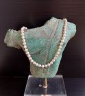 Genuine Cultured Pearl Necklace, 18"