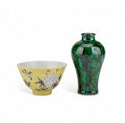 Yellow Guangxi Porcelain Ground Bowl & A Green Chinese Baluster Vase