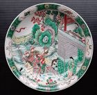 A Chinese KANGXI Porcelain FAMILLE VERTE  Dish with Warrior Figures