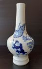 KANGXI BLUE & WHITE PORCELAIN BOTTLE VASE WITH MARKINGS